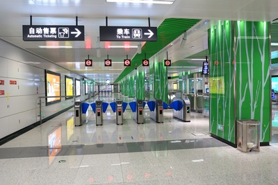 北京地铁6号线