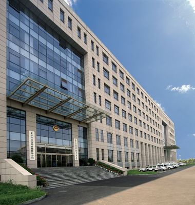 北京首都国际机场综合办公楼及公安分局办公大楼